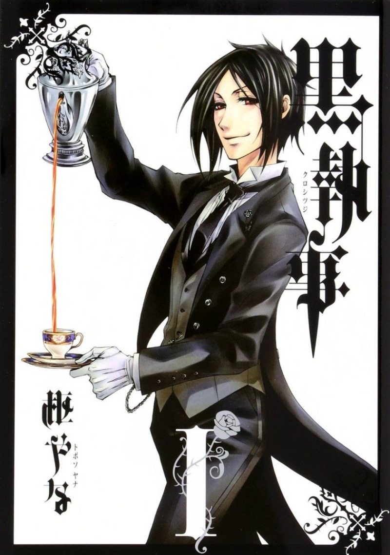 《黑执事》漫画 1-33卷+1-228话 PDF 下载【连载中】